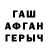 Cocaine VHQ Pavel Islamgaleyev