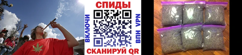 Бутират GHB кракен ссылки Благовещенск
