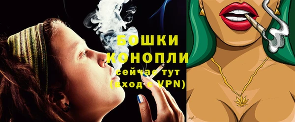 гашиш Майский