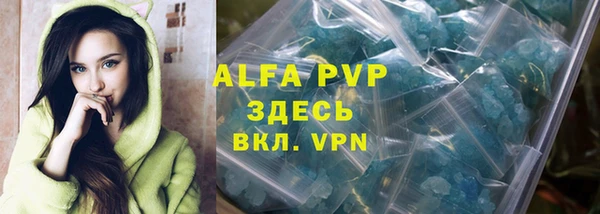 кокаин колумбия Магадан