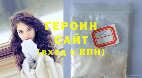 гидропоника Абдулино