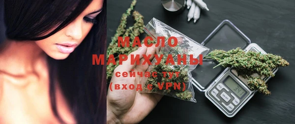 гидропоника Абдулино