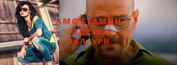 кокаин колумбия Магадан