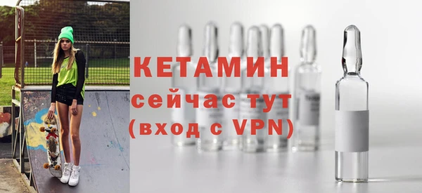 гидропоника Абдулино