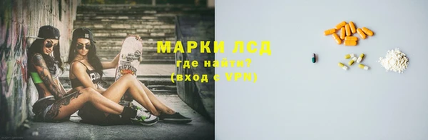 гидропоника Абдулино