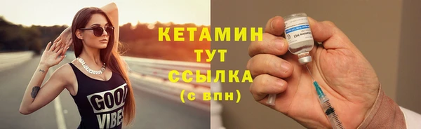 гашиш Майский