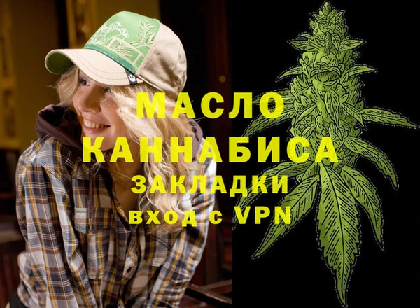 гидропоника Абдулино