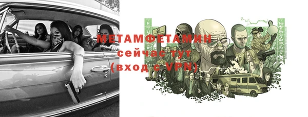 кокаин колумбия Магадан