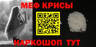 стаф Пушкино