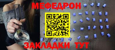 стаф Пушкино