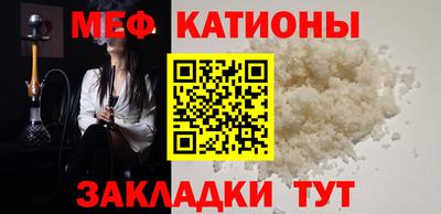 твердый Пугачёв