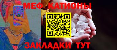 стаф Пушкино