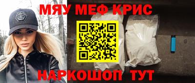 твердый Пугачёв