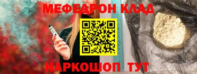 твердый Пугачёв