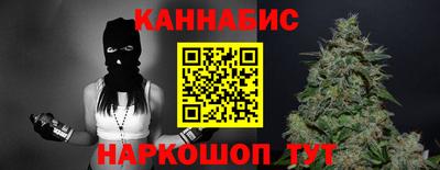 бутик Пыть-Ях