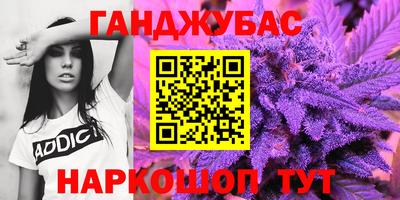 бутик Пыть-Ях