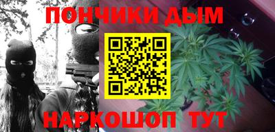 бутик Пыть-Ях