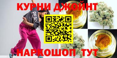 бутик Пыть-Ях
