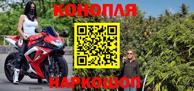 стаф Пушкино