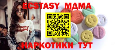 твердый Пугачёв
