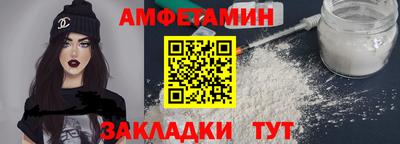 твердый Пугачёв
