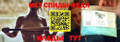 стаф Пушкино