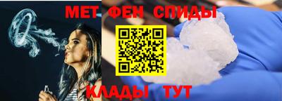 твердый Пугачёв