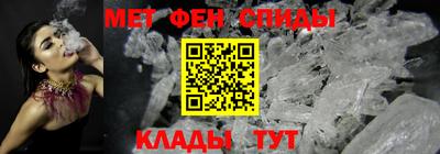 бутик Пыть-Ях
