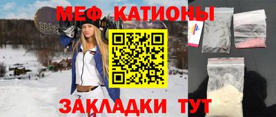 твердый Пугачёв